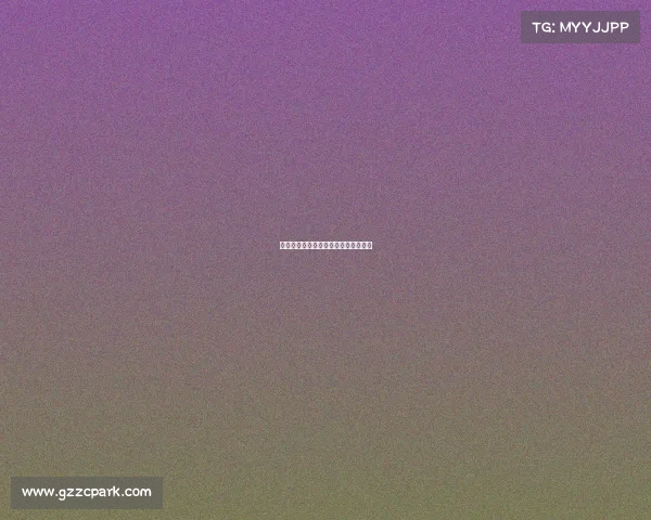 青年赛事、青年赛事大满贯包括哪几项