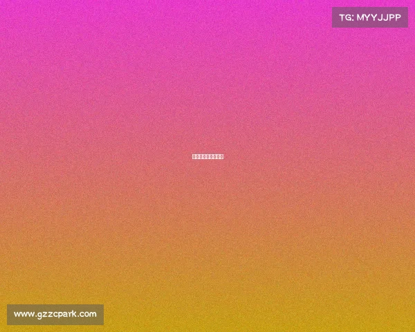 记者证审核如何审核